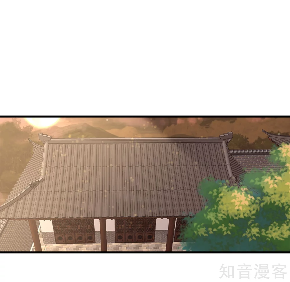第58话 惩罚-第59话