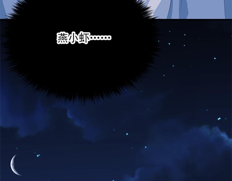 第6话 大力出奇迹(1/3)-第7话