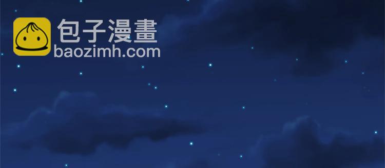 第6话 大力出奇迹(1/3)-第7话