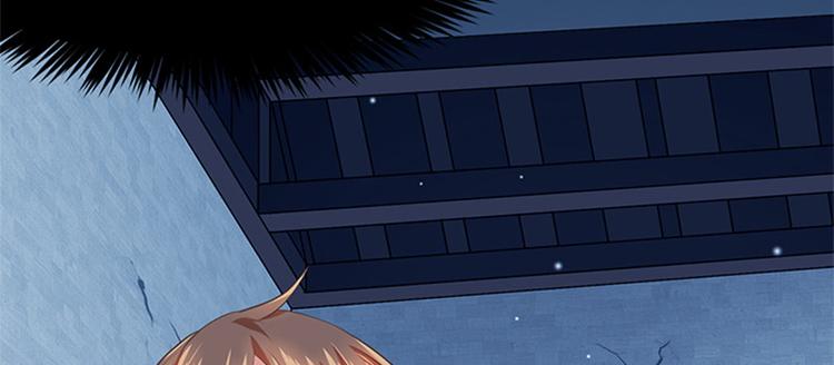 第6话 大力出奇迹(1/3)-第7话