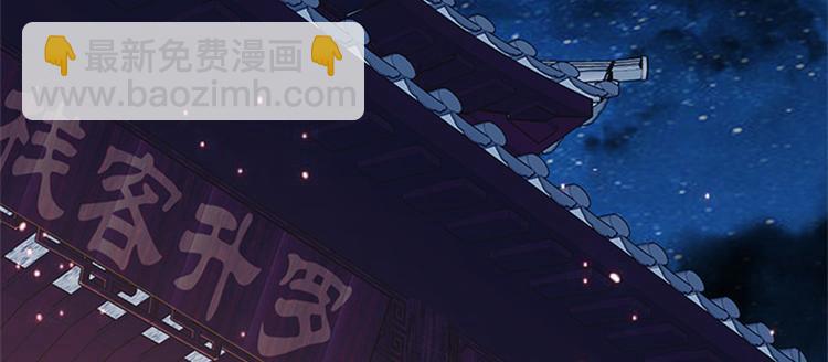 第6话 大力出奇迹(1/3)-第7话