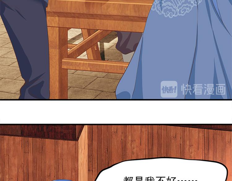 第6话 大力出奇迹(1/3)-第7话