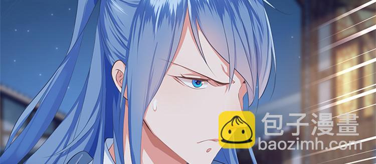 第6话 大力出奇迹(1/3)-第7话