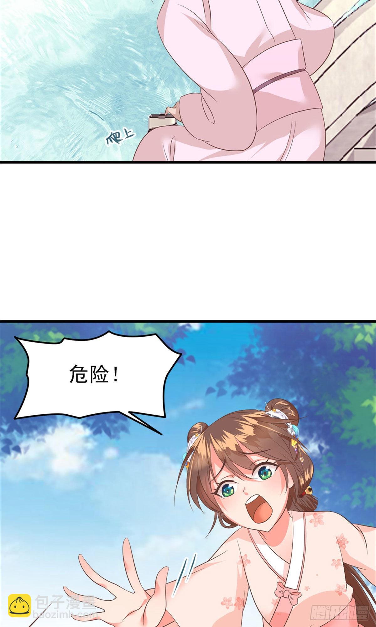 60-完结篇-第61话