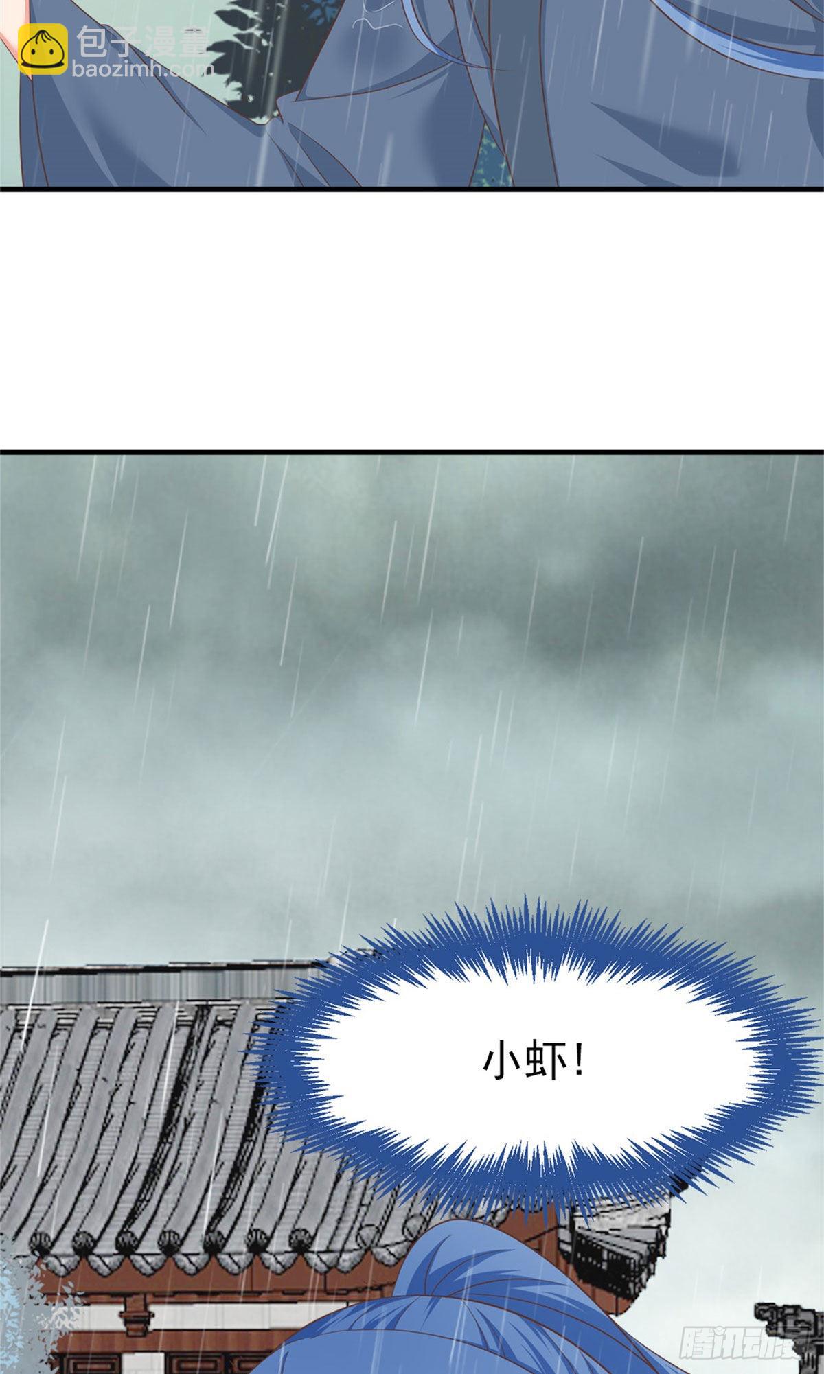 60-完结篇-第61话