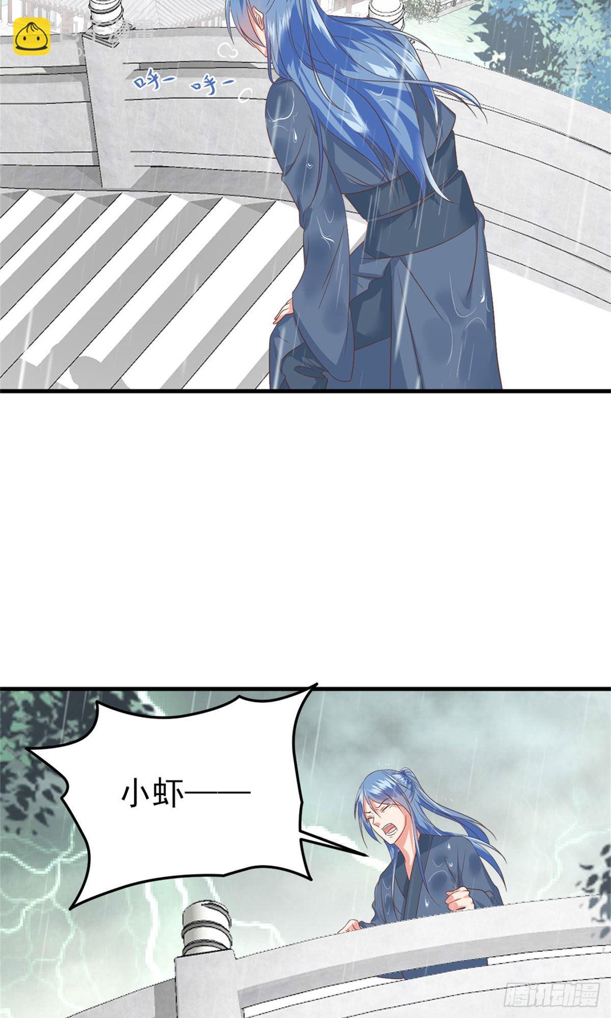 60-完结篇-第61话