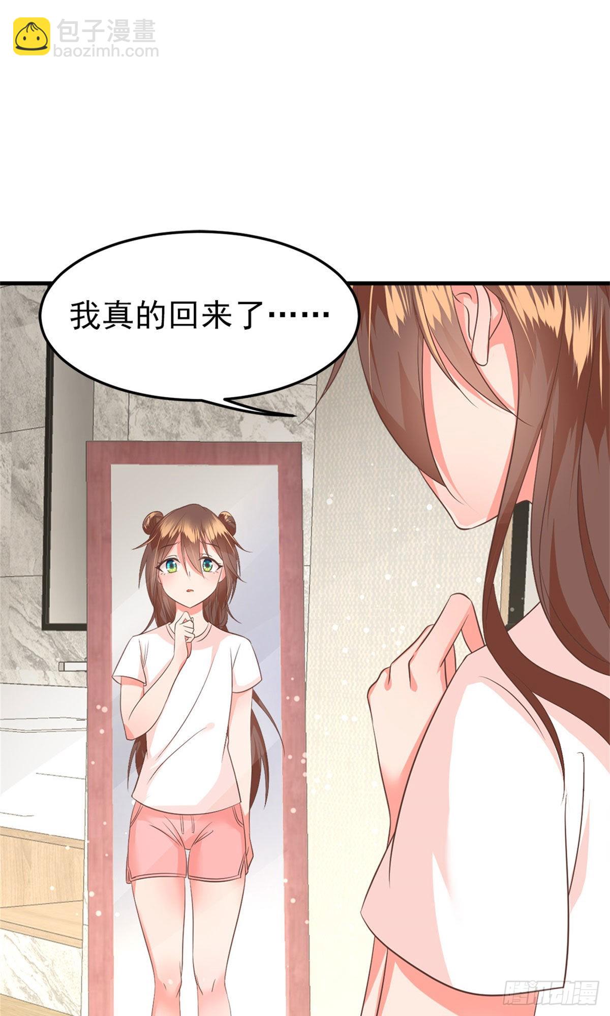 60-完结篇-第61话