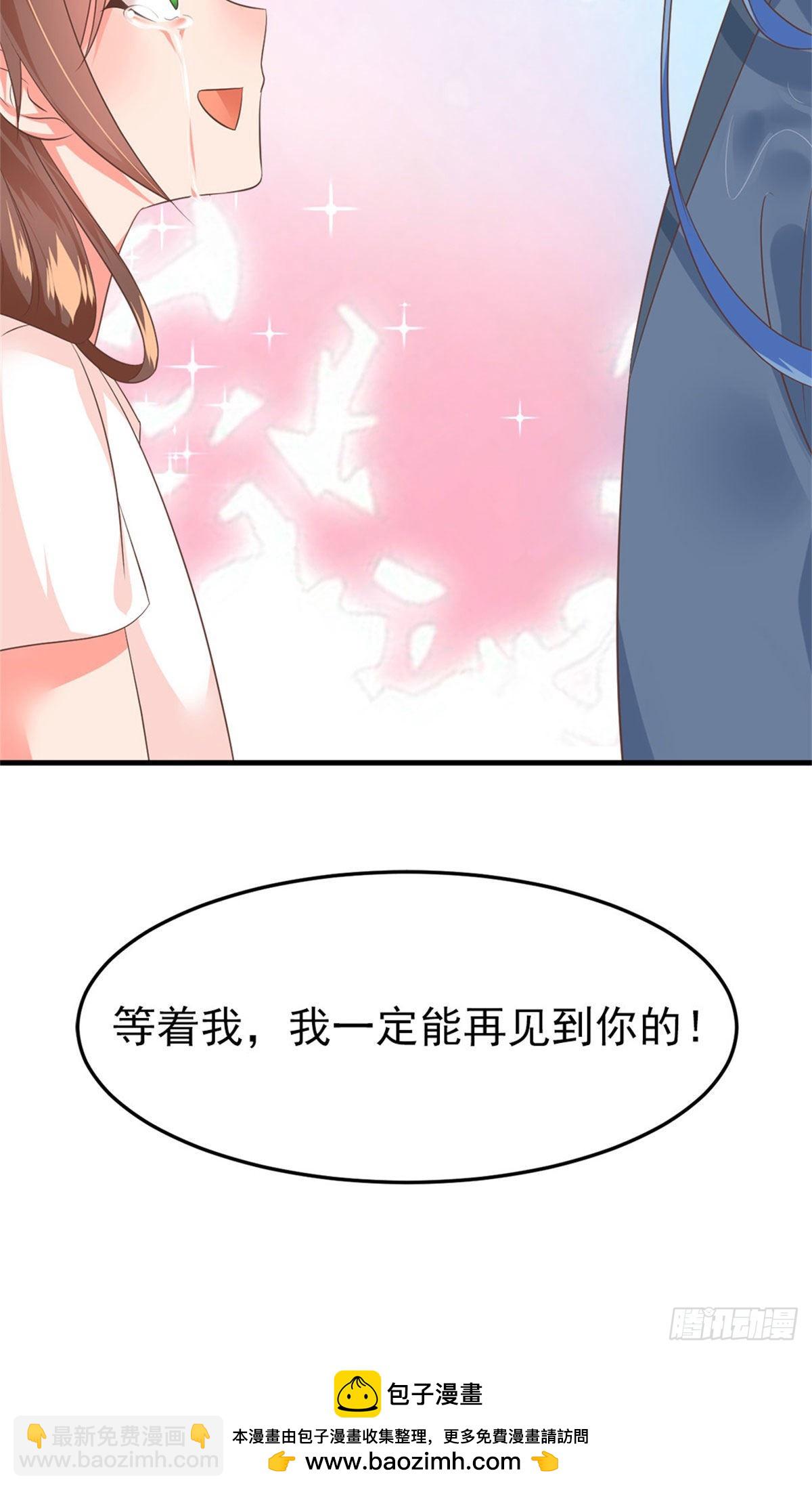 60-完结篇-第61话