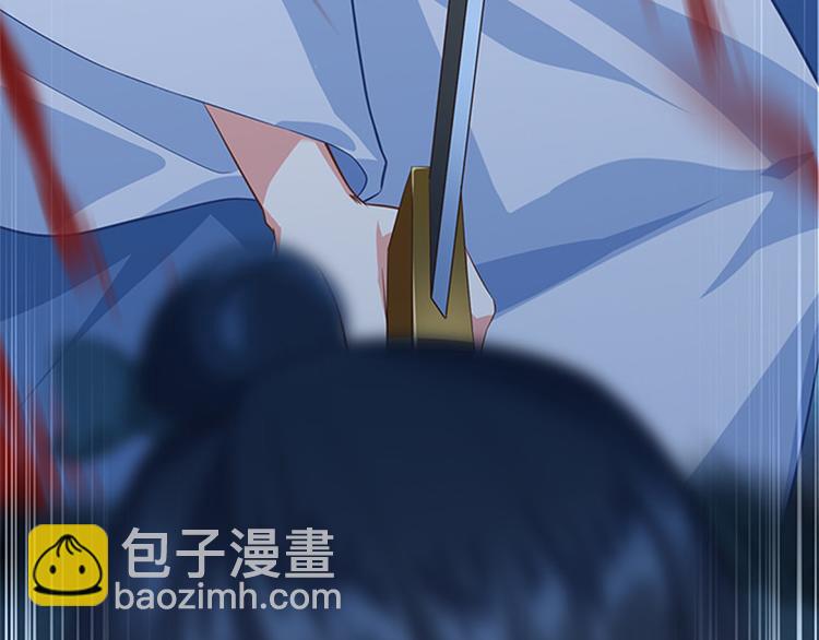 第8话 成功脱险(1/2)-第9话