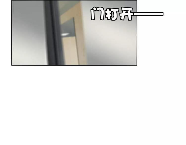 第13话 中武局(1/2)-第15话