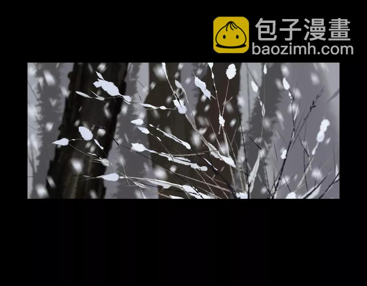 第23话 雪山测试场(1/2)-第25话
