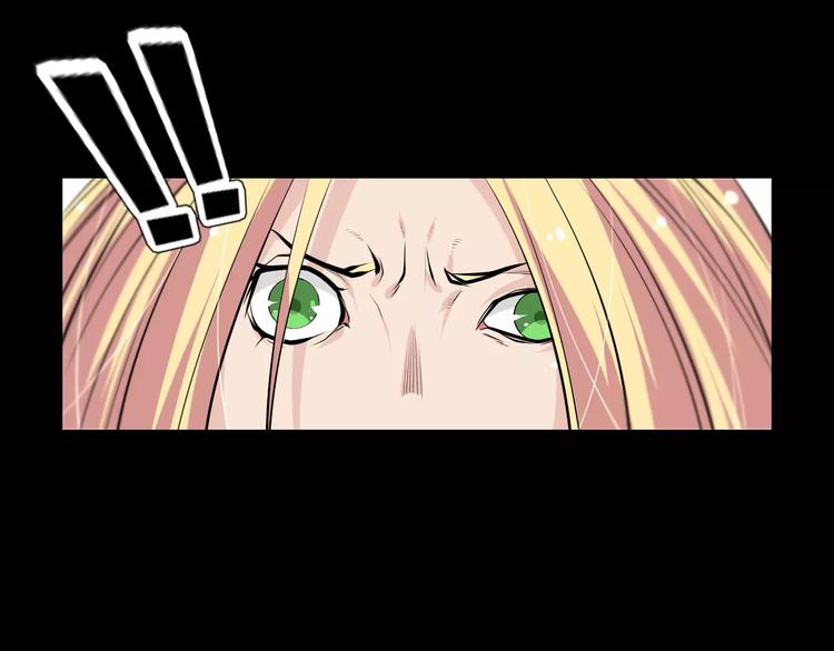 第23话 雪山测试场(1/2)-第25话