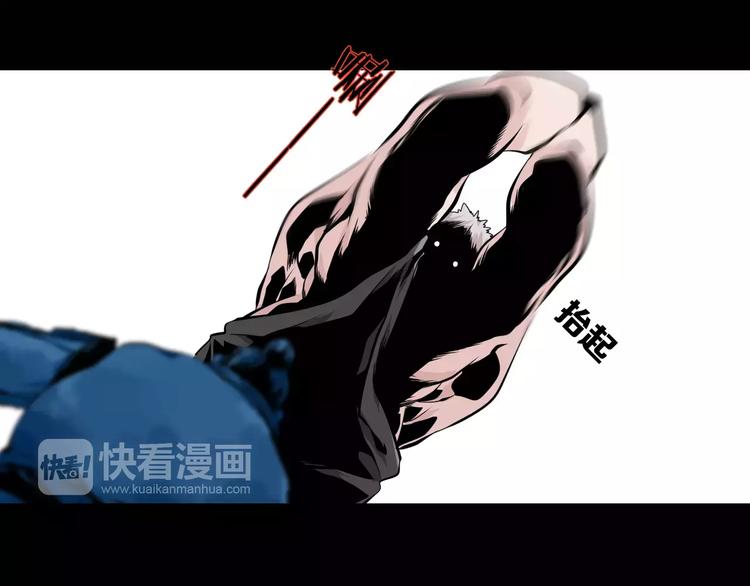 第34话 武格测试尾声(1/2)-第37话