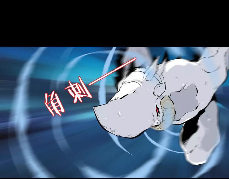 第36话 小吟遇险？！(1/2)-第39话