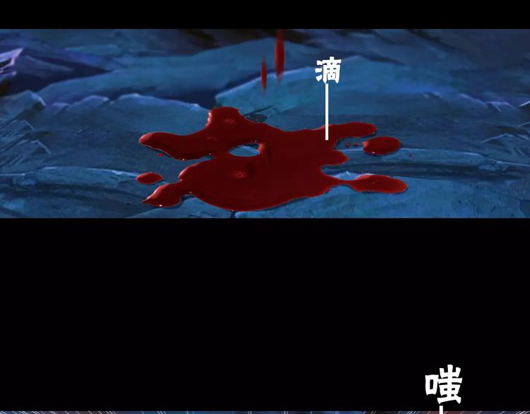 第36话 小吟遇险？！(1/2)-第39话