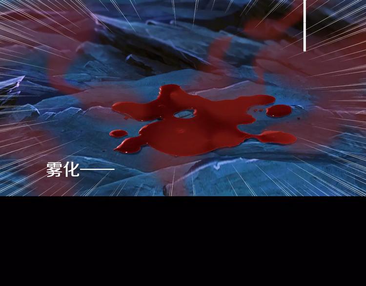 第36话 小吟遇险？！(1/2)-第39话