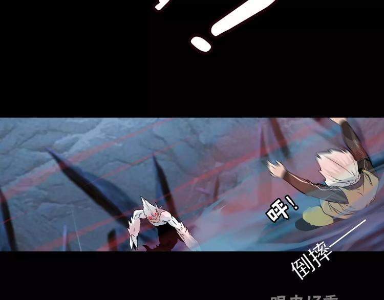 第36话 小吟遇险？！(1/2)-第39话
