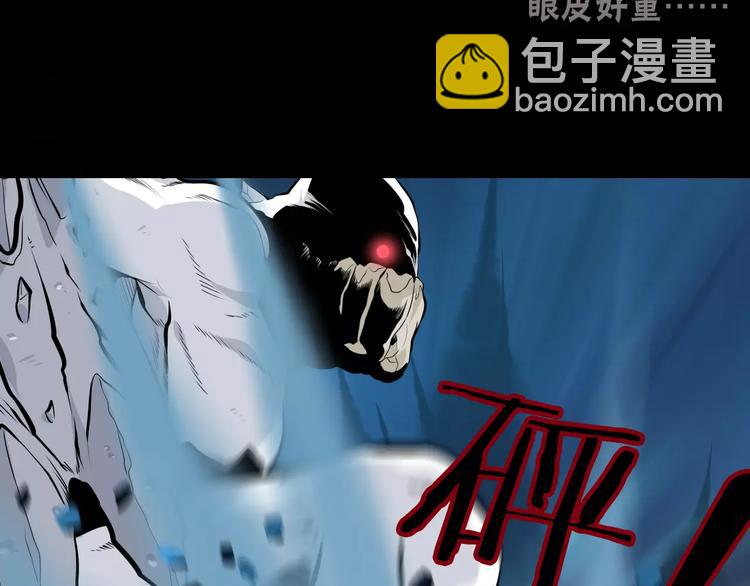 第36话 小吟遇险？！(1/2)-第39话