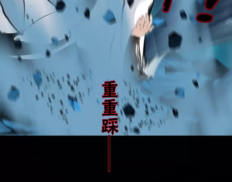 第36话 小吟遇险？！(1/2)-第39话