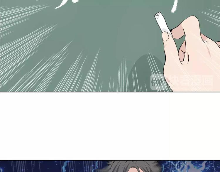 第4话 小学生也有班花？(1/2)-第5话