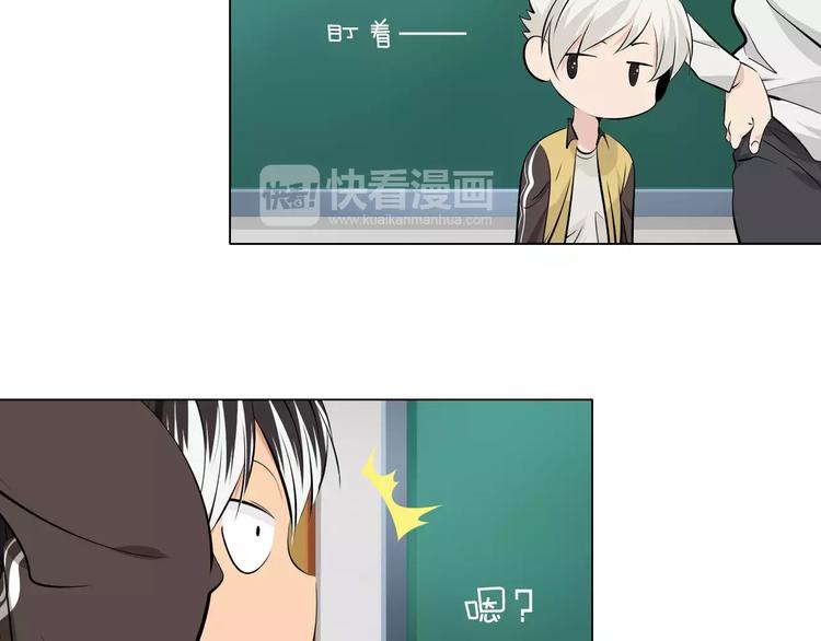 第4话 小学生也有班花？(1/2)-第5话
