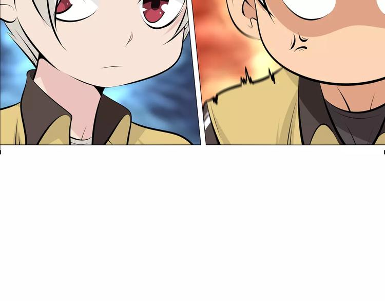 第4话 小学生也有班花？(1/2)-第5话