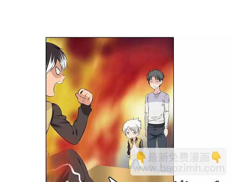 第4话 小学生也有班花？(1/2)-第5话