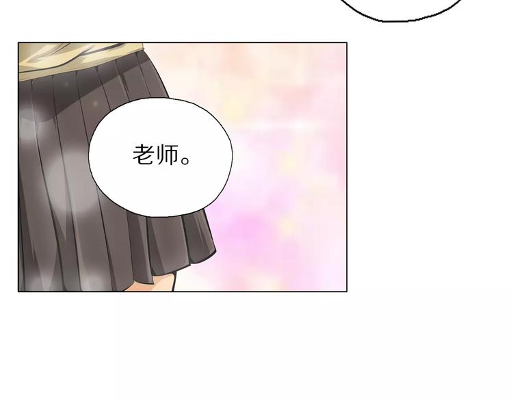 第4话 小学生也有班花？(1/2)-第5话