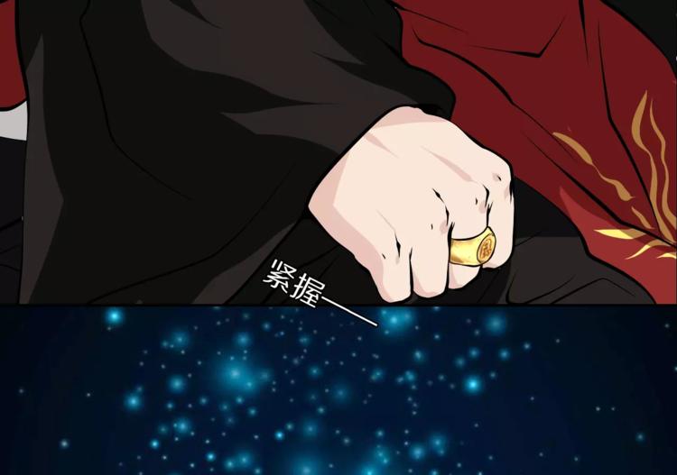 第38话 小吟的决意(1/2)-第41话