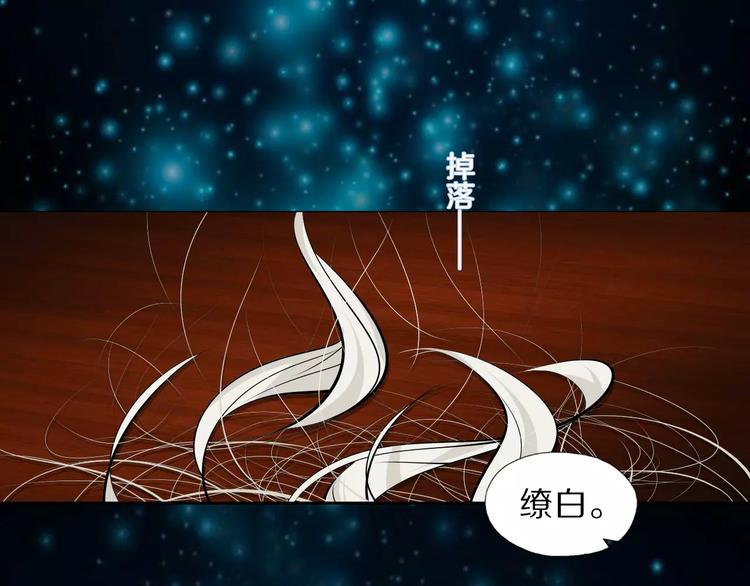 第38话 小吟的决意(1/2)-第41话