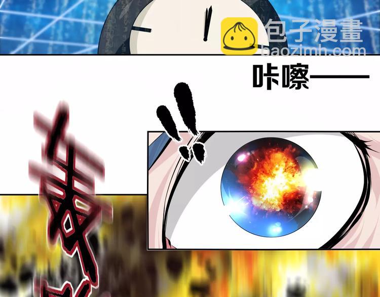 第40话 最终测试？(1/2)-第43话