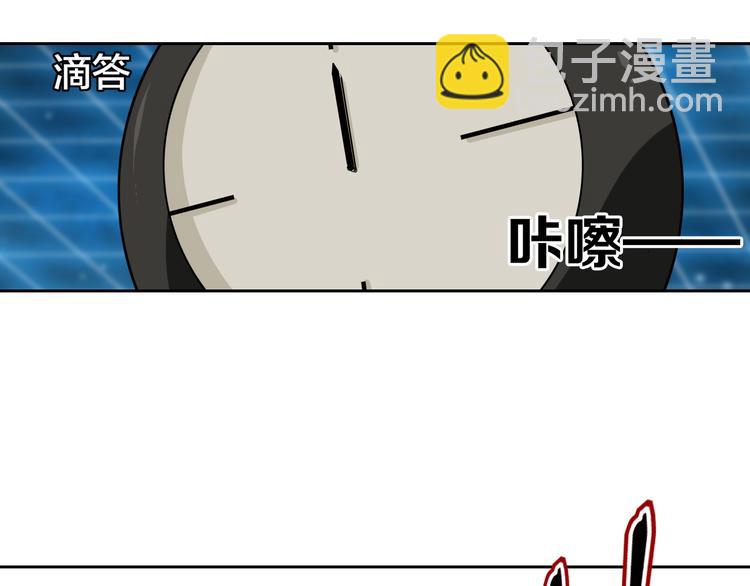 第40话 最终测试？(1/2)-第43话