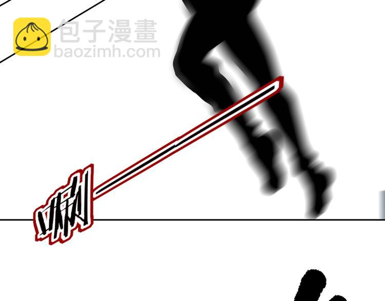 第40话 最终测试？(1/2)-第43话