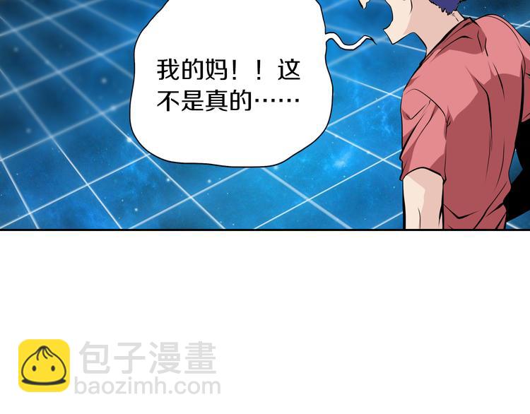 第40话 最终测试？(1/2)-第43话