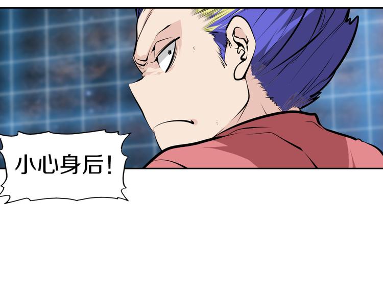 第40话 最终测试？(1/2)-第43话