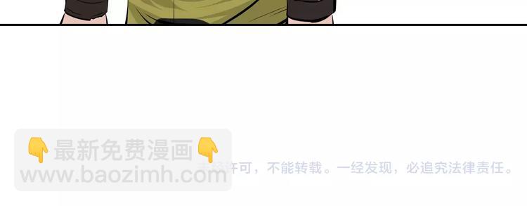 第40话 最终测试？(1/2)-第43话