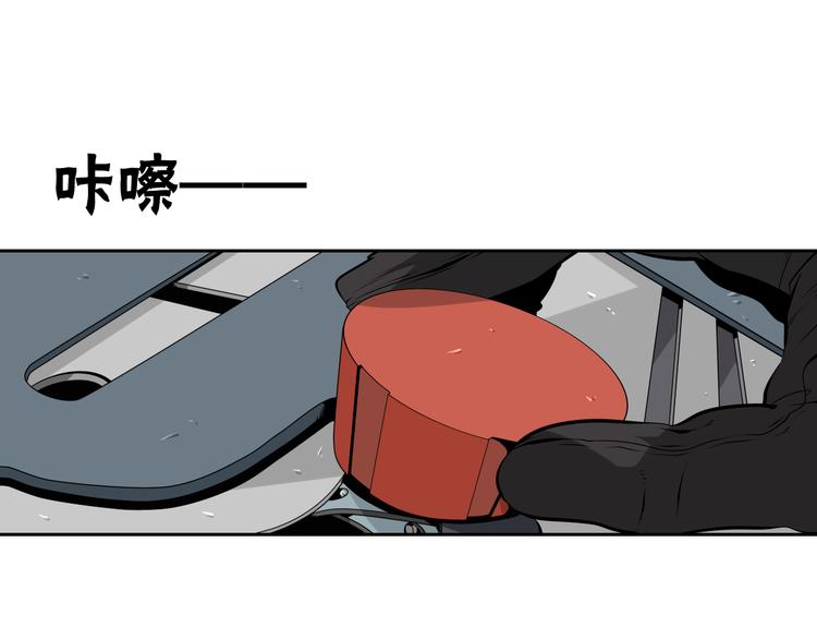 第45话 飞羽宗宗主(1/2)-第49话