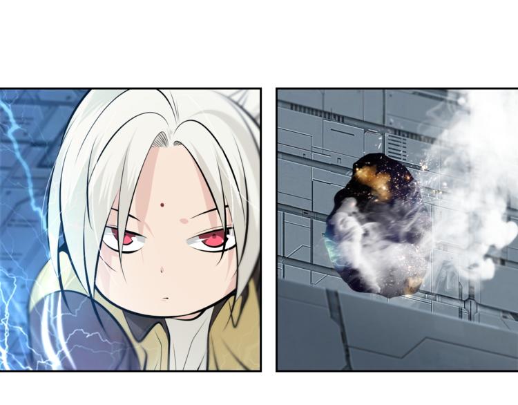 第48话 武印爆发-第53话