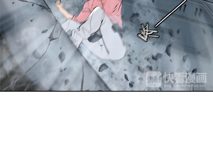 第48话 武印爆发-第53话