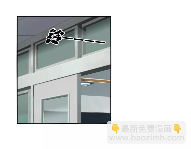 第8话 新班主任(1/2)-第9话