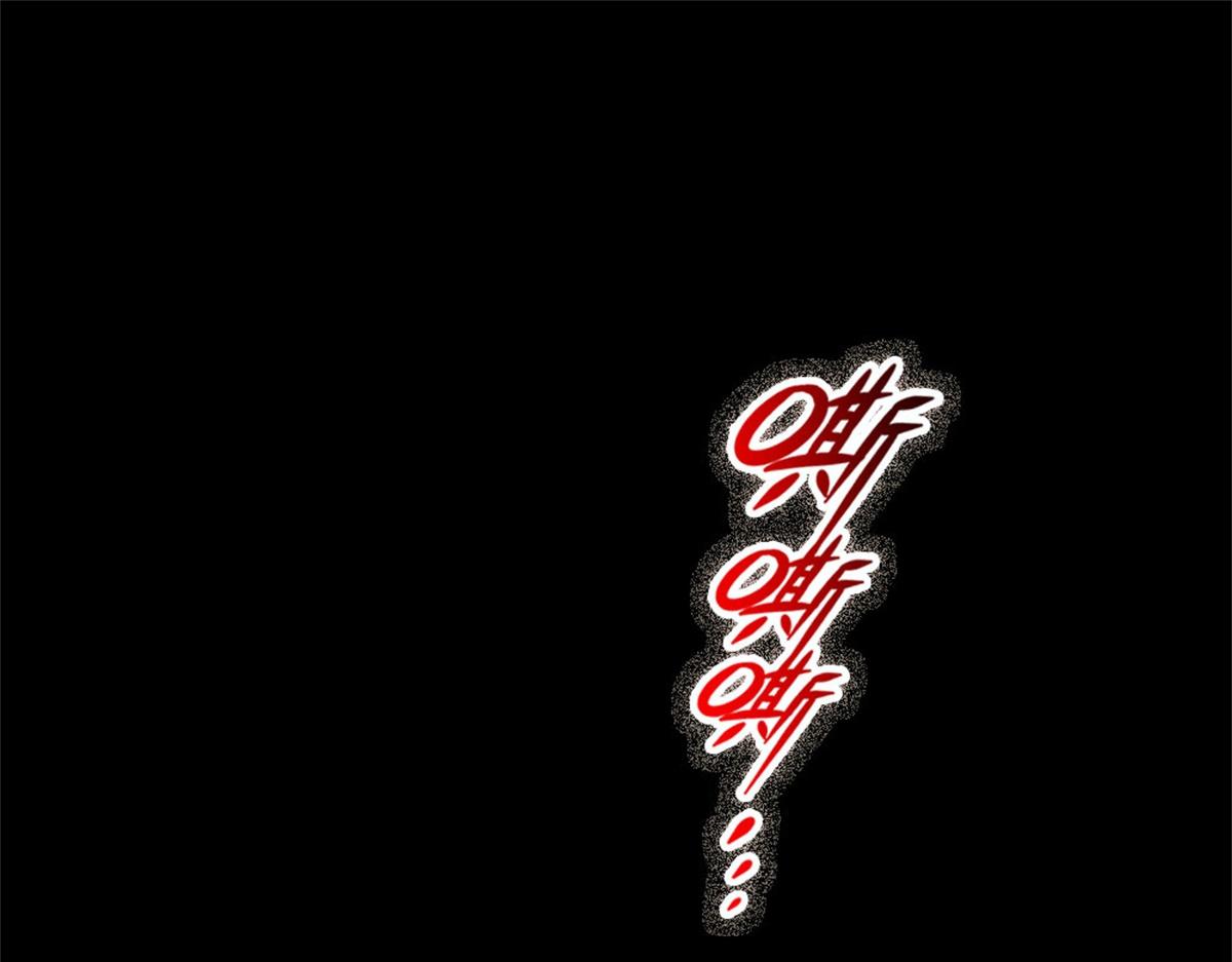 预告(1/2)-第1话