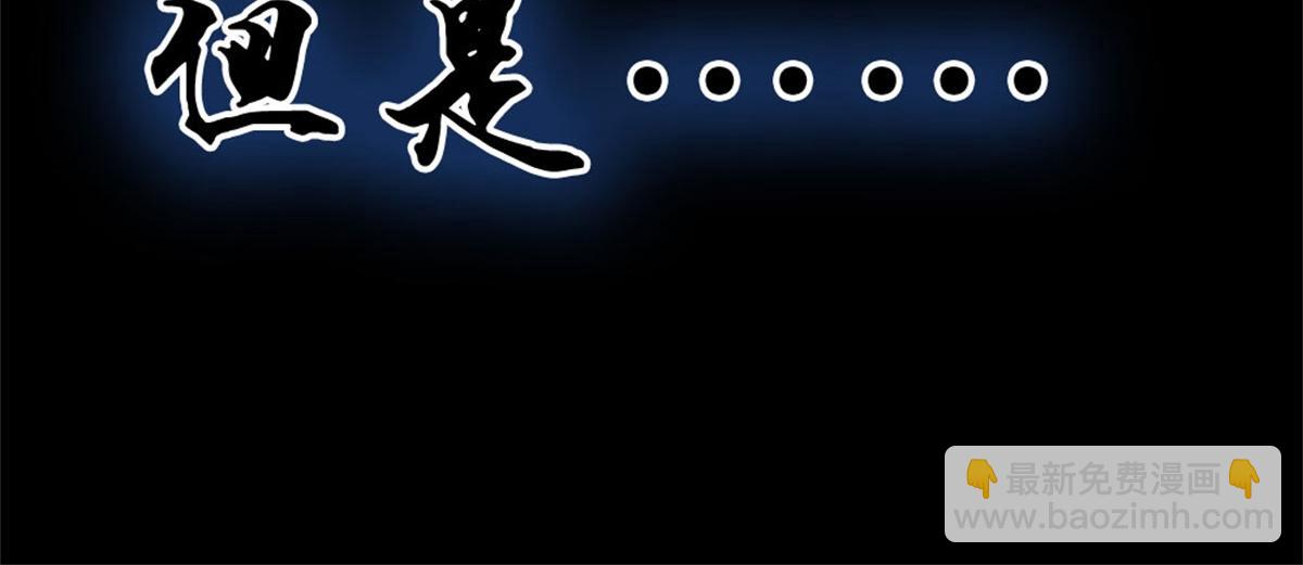 预告(1/2)-第1话