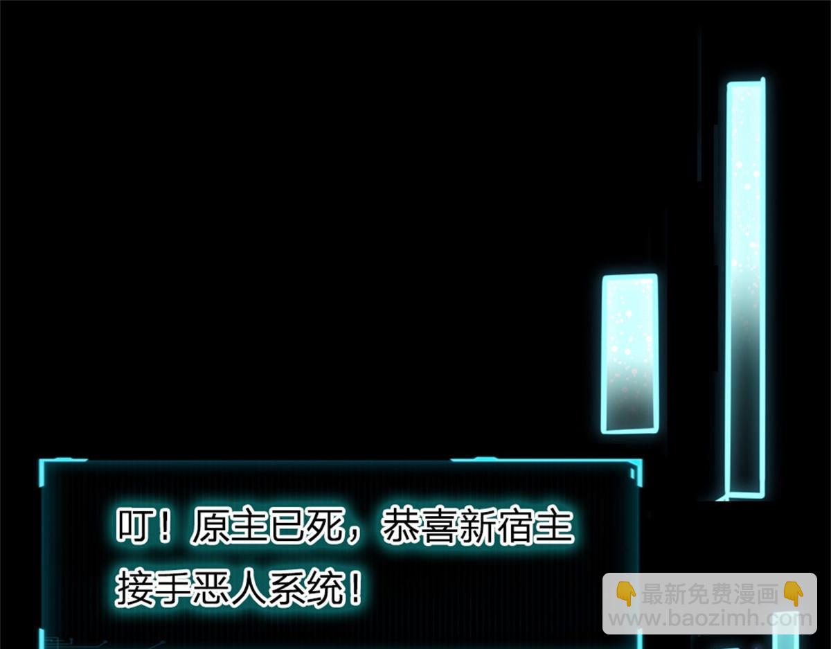 预告(1/2)-第1话