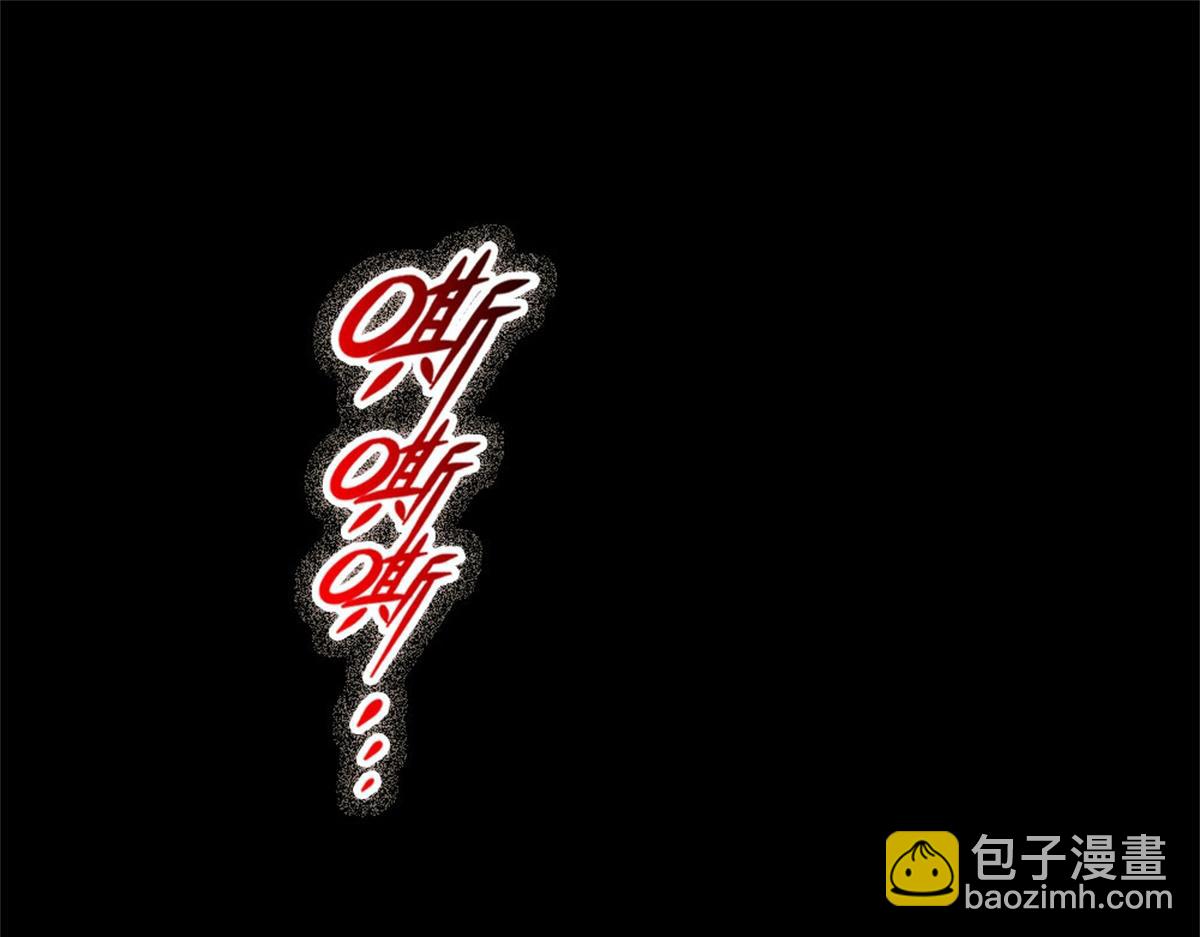 预告(1/2)-第1话