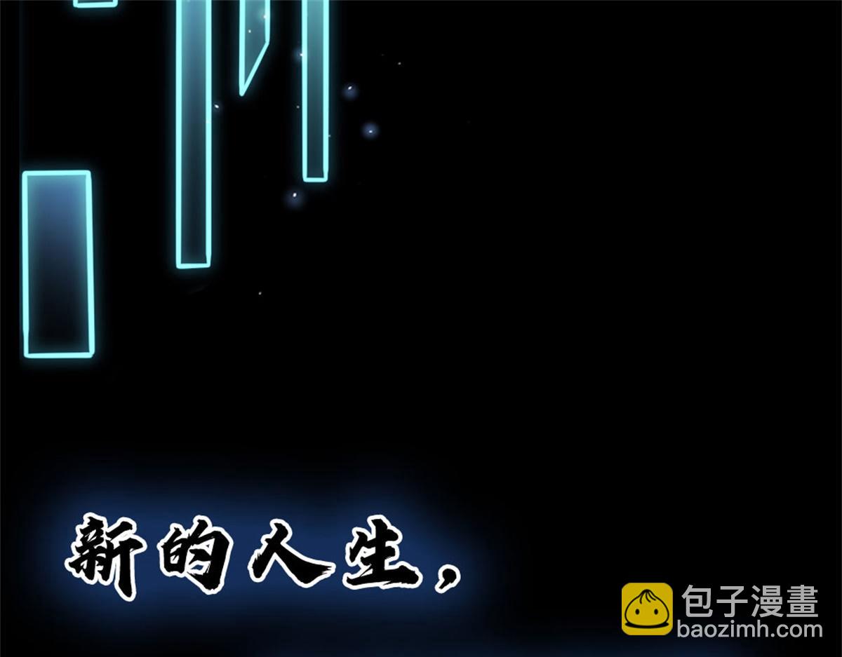 预告(1/2)-第1话