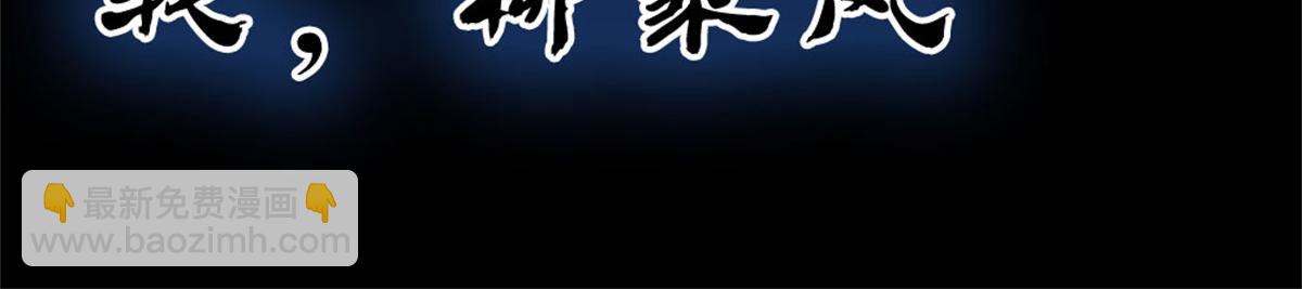预告(1/2)-第1话
