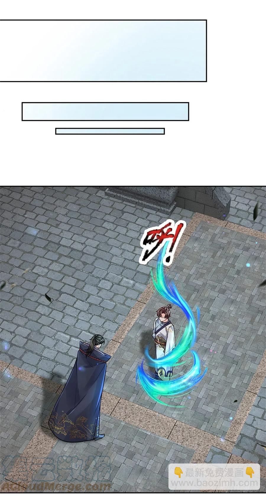 第104话 突飞猛进-第105话