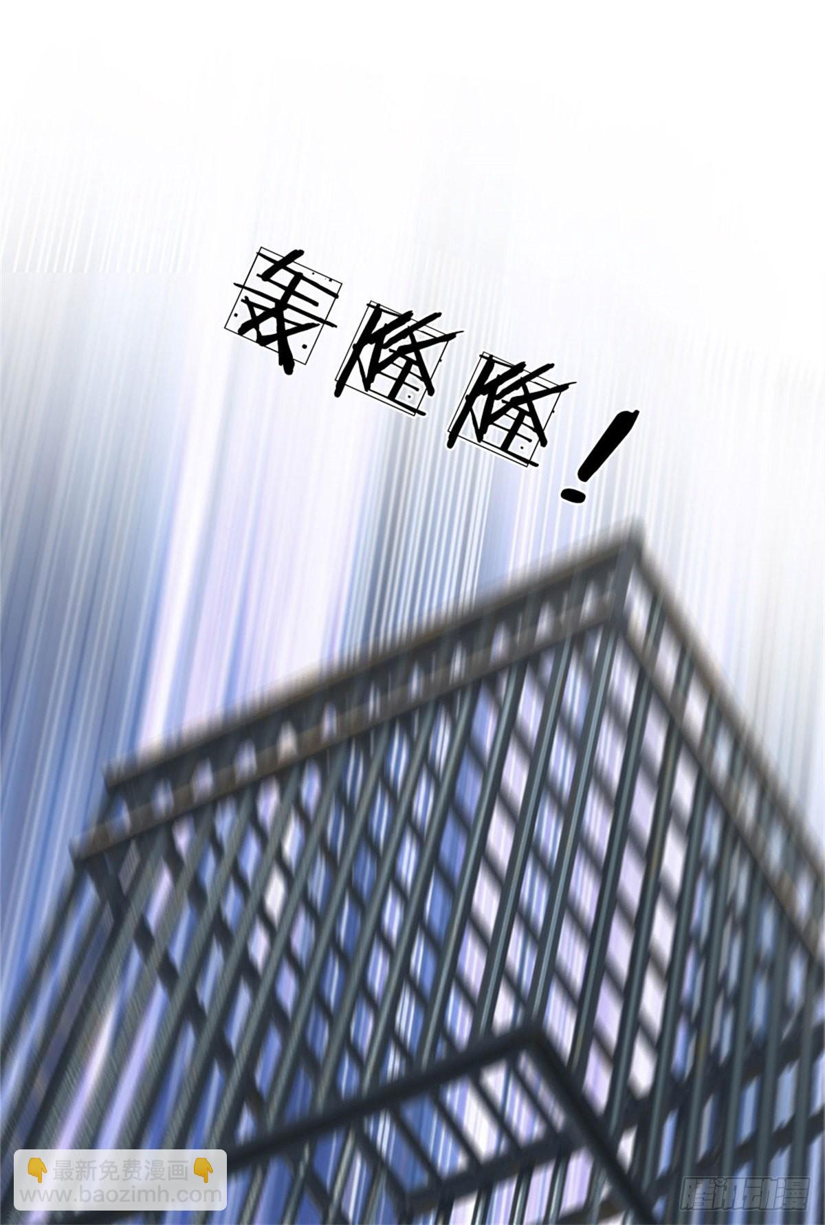 第118话 身陷乱阵(1/2)-第119话