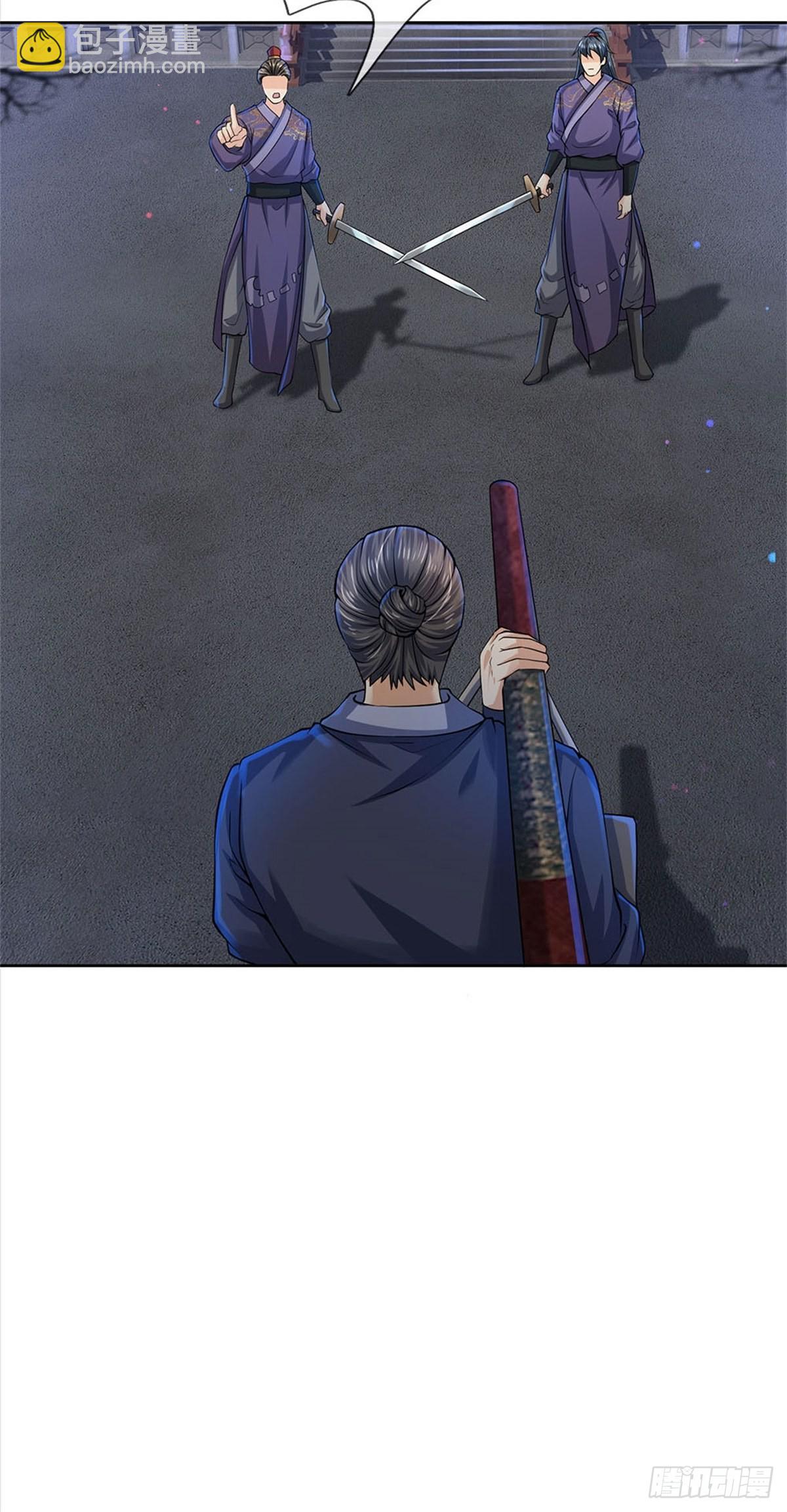 第120话 五分之四-第121话