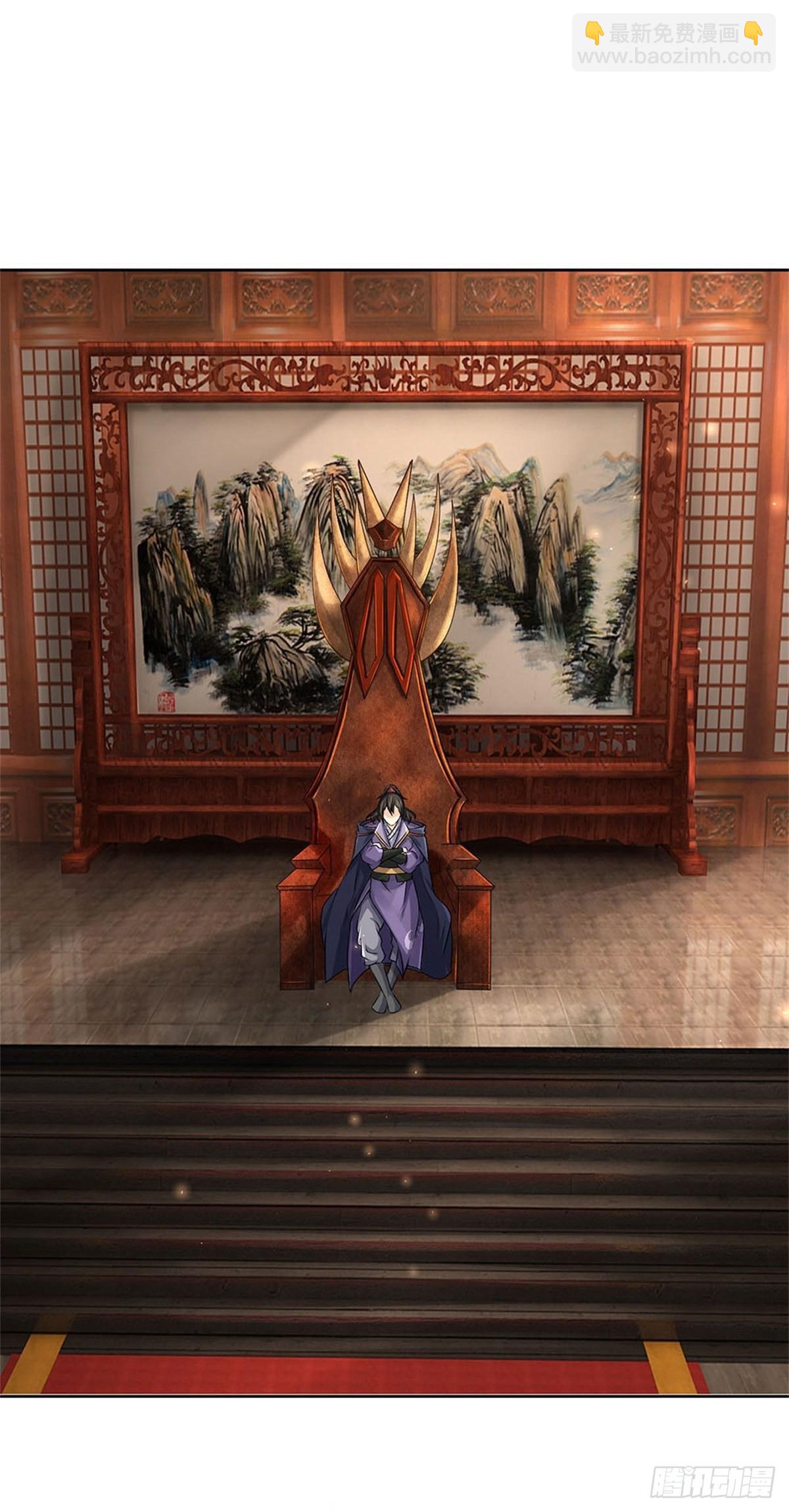 第122话 师父很厉害-第123话